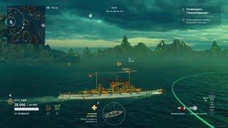 World of Warships Legends 5 stars for Rasputin on BB