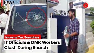 IT Searches Underway At Premises Linked To Minister Senthil Balaji DMK Workers Clash With Officials