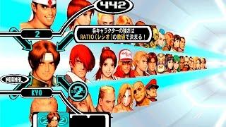 Dreamcast Capcom vs SNK PRO  Character select screen 720PHD RemasteredNullDC