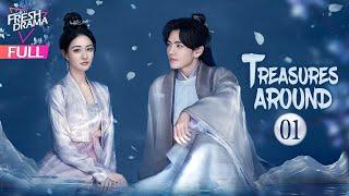 【Multi-sub】Treasures Around EP01  Bi Wenjun Xu Lu  珠玉在侧  Fresh Drama