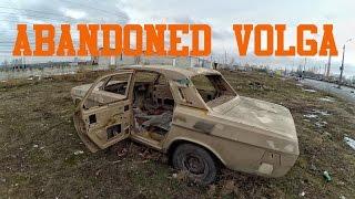 Abandoned GAZ 2410 Volga. Abandoned soviet russian car. Abandoned vehicles