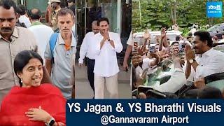 YS Jagan & YS Bharathi  Gannavaram Airport Visuals  YSR Jayanthi  YSRCP @SakshiTVLIVE