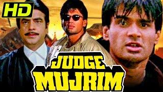 Judge Mujrim H Bollywood Full HD Action Hindi Movie  Sunil Shetty Jeetendra Ashwini Bhave