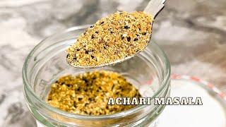 Achari Masala Recipe  Homemade Achar Pickle Powder