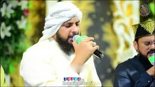 Ya Nabi Salam Alika by Zohaib ashrafi 2023