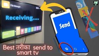 How to Send files to Android smart tv  -  ALSO Works in old Smart tv 