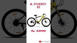 Top 5 Affordable Electric Cycle Bikes In India - Must-have For Under 25000