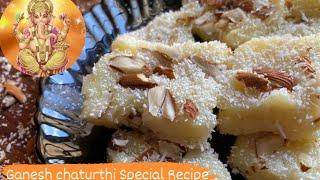 Ganesh chaturthi Special Recipe  Bhog Recipe Ganpati Special Sweet Recipe Coconut Burfi By Jyoti