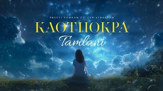 KAOTHOKPA TAMLANI OFFICIAL LYRICS VIDEO  PREETI YUMNAM FEATURING LEN ATHOKPAM