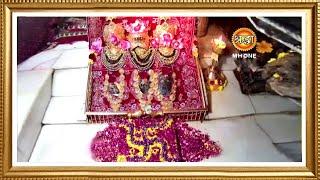 LIVE Maa Vaishno Devi Aarti From Bhawan  माता वैष्णो देवी आरती  09 August 2024