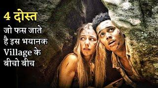 4 Friends Gets TRAP In A Mysterious Ghost VILLAGE Will They Escape  Explained In Hindi