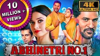 Abhinetri No. 1 2024 - South Horror Comedy Hindi Movie  Prabhu Deva Tamannaah Bhatia Sonu Sood