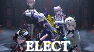 【MMD】ELECT【holoX】4K60fps