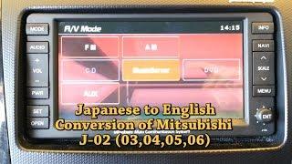 Mitsubishi Outlander Head Unit conversion to English