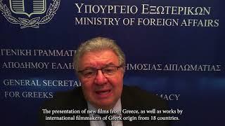 Greetings of Secretary General for Greeks Abroad and Public Diplomacy  Prof. Ioannis Chrysoulakis