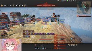 BDO Wizard Succession PvP #4