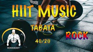 HIIT WORKOUT MUSIC - 4020 - ROCK - TABATA SONGS