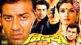 Ziddi  ज़िद्दी  Sunny Deol Raveena Tandon Anupam Kher  Bollywood Romantic Action Drama Movie