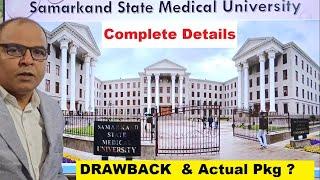 MBBS IN UZBEKISTAN 2024- All about Samarkand State Medical University Tution fees Hostel  Budjet