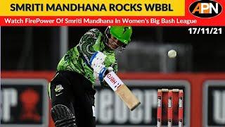 Watch Smriti Mandhana Scores Maiden Ton IN Womens Big Bash League Equals Record