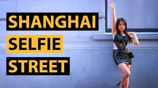 Walking Down the Weirdest Street in Shanghai 4K Walk 上海网红街