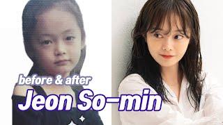 Jeon So-min before and after