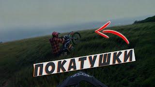 Эндуро Прохват #enduro #irbisttr #memes #motocross #motoland #motorcycle #motosport #stunt