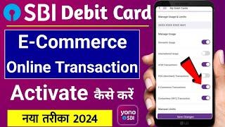 How to Activate SBI Debit Card for Online Transaction  SBI Debit Card E Com Transaction Activation