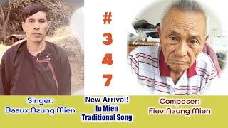 IU MIEN TRADITIONAL SONG #347