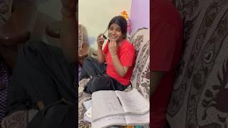 12th bord ka dusra paper  #vlog -03 #minivlog #trending #ashortaday