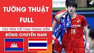  Thái Lan x Campuchia  กมพชา vs ไทย  Nghẹt Thở Tới Những Giây Cuối Cùng