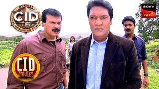 The Telephone Call  CID Movies  28 Jun 2024