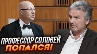 ️ШВЕЦ всплыла РЕАЛЬНАЯ ЦЕЛЬ вбросов СОЛОВЬЯ о Путине и Патрушеве Его готовили на заменуНАВАЛЬНОМУ