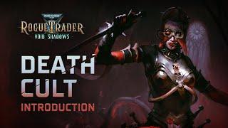 Death Cult Introduction  Warhammer 40000 Rogue Trader