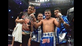 Isaac Pitbull Cruz Jr. vs Heberto Golfo Pérsico