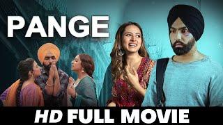 PANGE  New Punjabi Movies 2024  Sargun Mehta Ammy Virk  New Movie Punjabi Movies 2024