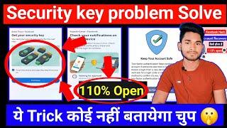 How to Unlock your account in Security Key  Login Code Problem Solving  Security Key