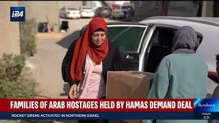 ARAB AND ISRAELI HOSTAGE FAMILIES UNITING FOR COMMON CAUSE