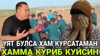 УЯТ БУЛСА ХАМ АЙТАМАН 23 ЁШЛИ КИЗ ХАММАСИНИ АЙТИШГА КАРОР КИЛДИМ...