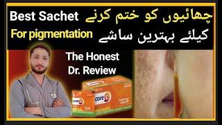 How to use core c sachet and benefits  vitamin c for pigmentation  Dr review vitamin c sachet..