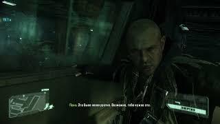 Прохождениеигрофильм Crysis 3 без комментариев