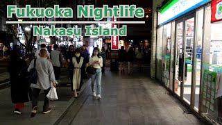 Nightlife in Fukuoka Nakasu Island