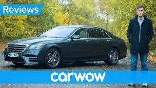 New Mercedes S-Class 2018 in-depth review - is it still the best?  carwow Reviews