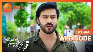 chiranjeevi Lakshmi Sowbhagyavati  Ep - 460  Webisode  Jun 27 2024  Zee Telugu