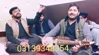 Alamgir ustad ao ilyas singer mast mahol jawabe tape Peshawar kpk