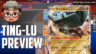 Shut Down Abilities with Ting-Lu ex - Pokemon TCG Paldea Evolved Deck Preview