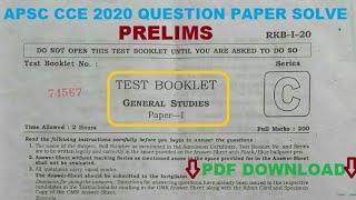 apsc cce 2020 prelims examgs paper 1civil servicesACS APS