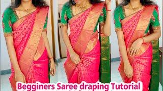 பொங்கல் கு புடவை கட்ட porigla?Begginers trick very simple methodsaree drapping gayus lifestyle