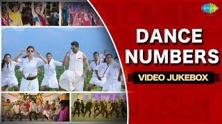 Super Hit Dance numbers  Latest Tamil Songs HD  Non-stop Video Jukebox