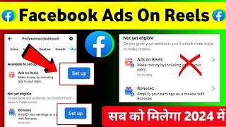 facebook ads on reels enable kaise kare  facebook ads on reels learn more problem  ads on reels